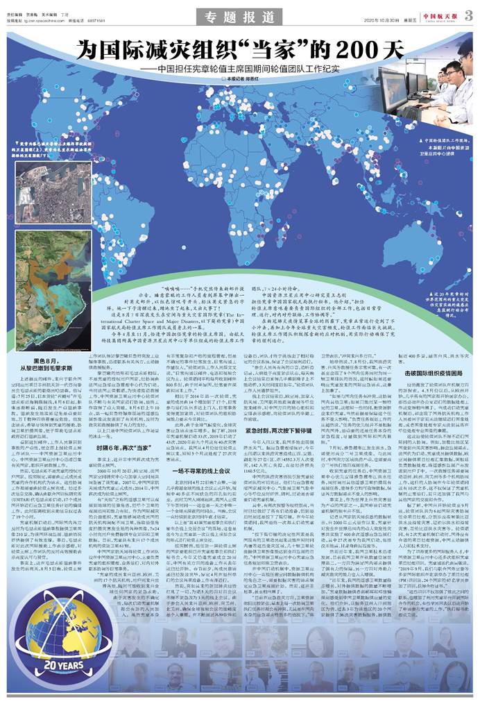 clip_image002.jpg clip_image002.jpg