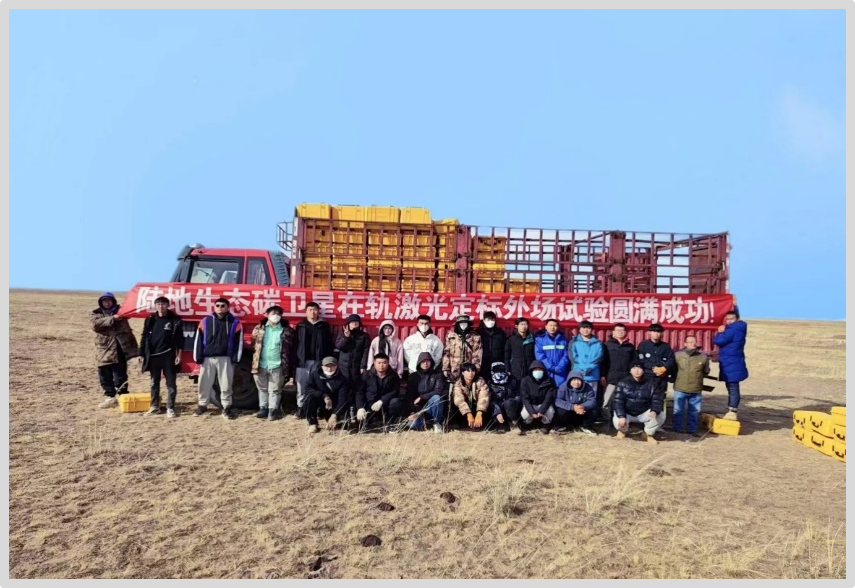 图片8.png 图片8.png