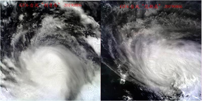 陆地观测卫星监测台风“范斯高”和台风“利奇马”