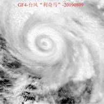 陆地观测卫星监测超强台风“利奇马”