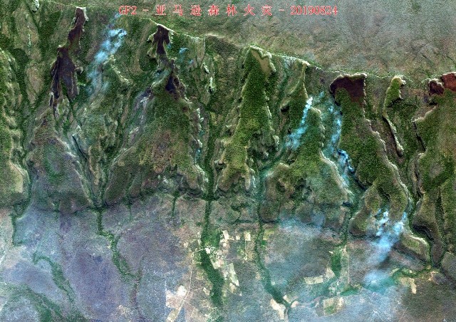 陆地观测卫星监测巴西亚马逊火灾