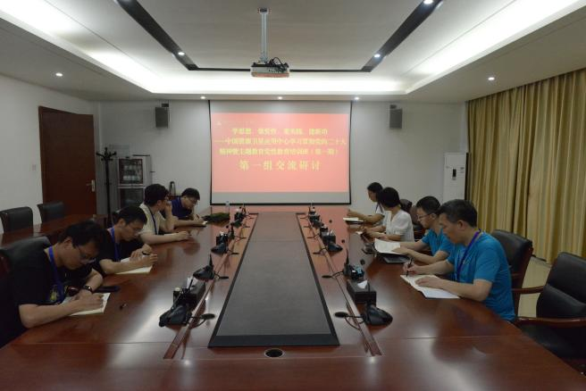 图片17.png 图片17.png