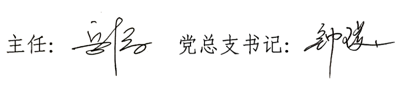 640bau.png 640bau.png